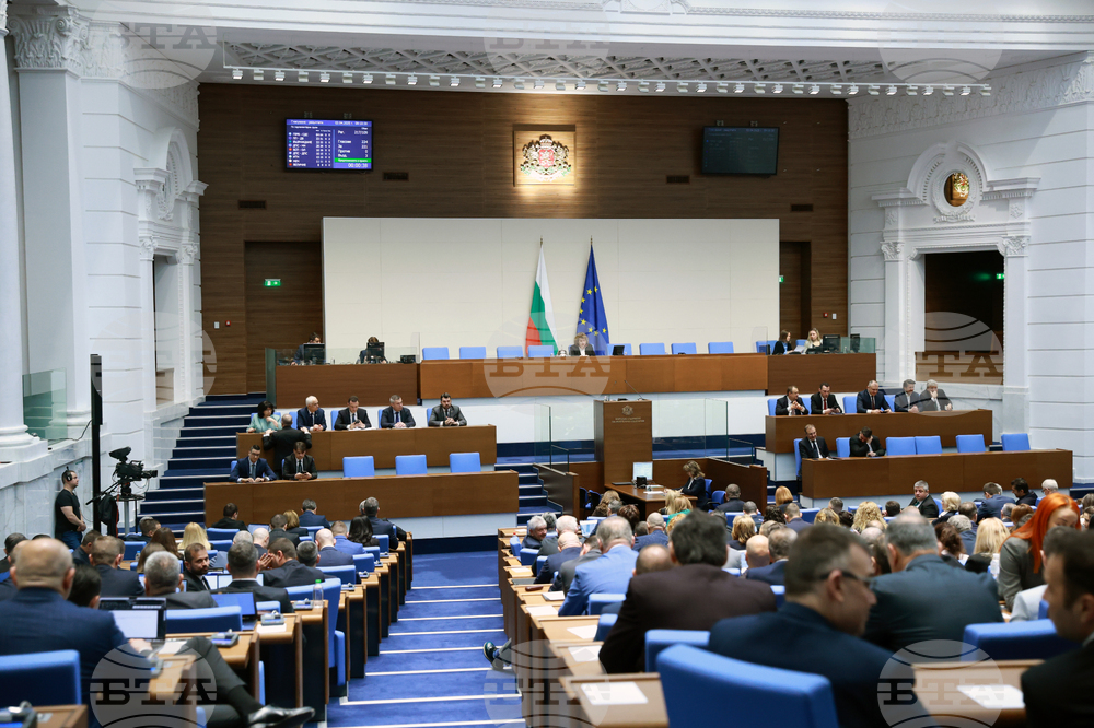 National Assembly to Debate Fifth No-Confidence Motion Against Government