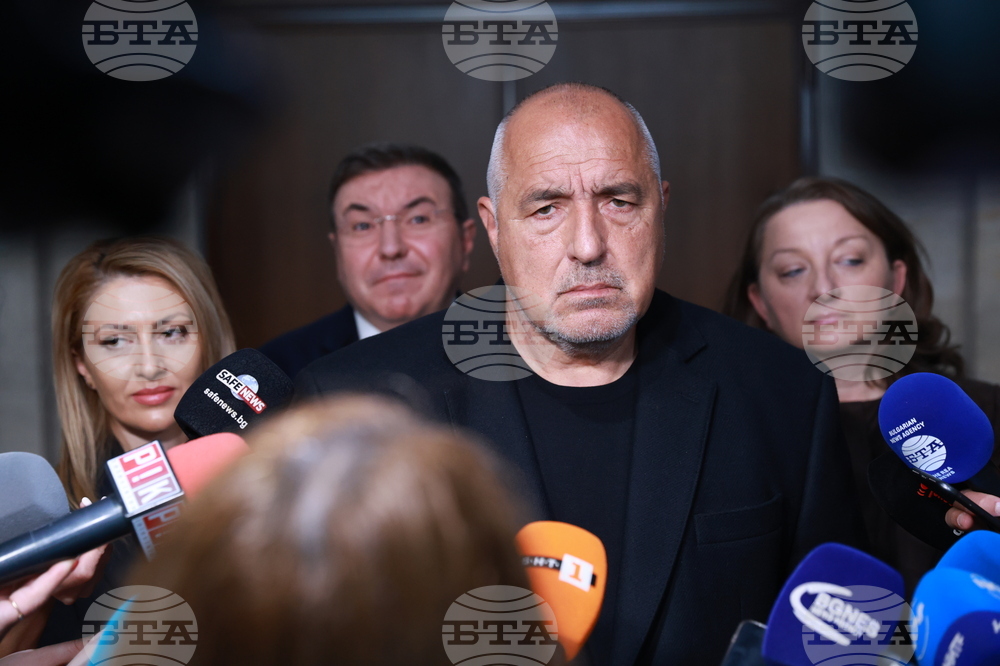 Народно събрание - Бойко Борисов  - изявление