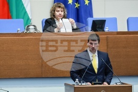 Народно събрание - заседание