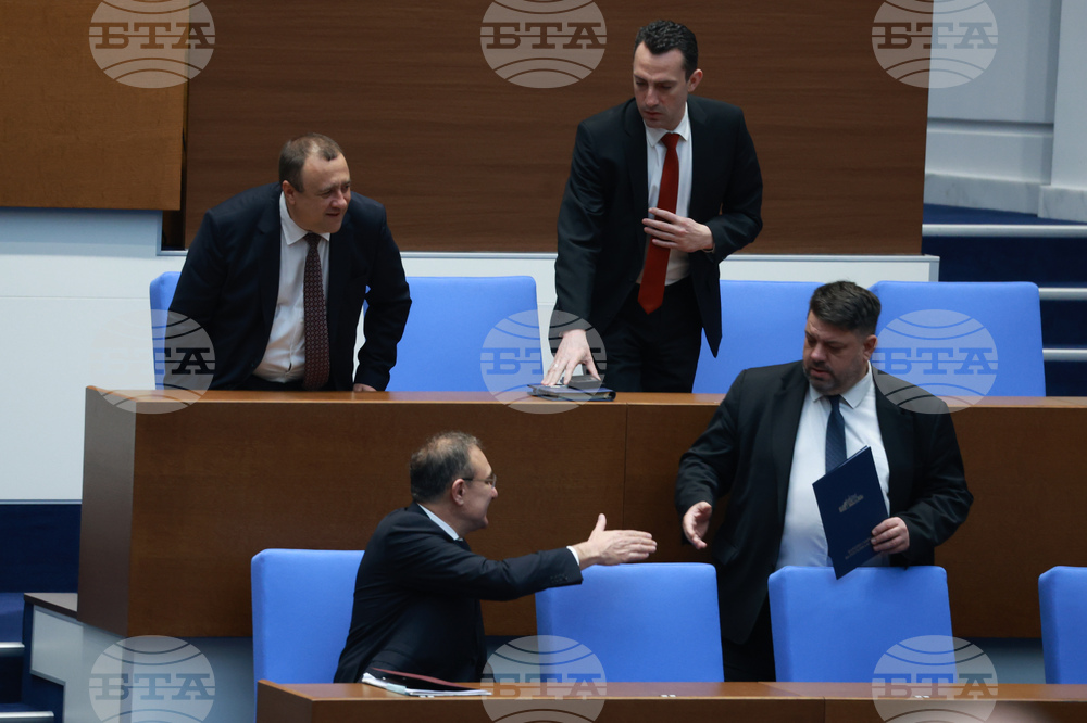 Народно събрание - заседание