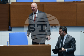 Народно събрание - заседание