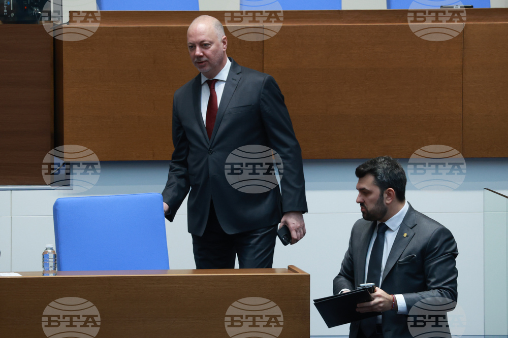 Народно събрание - заседание