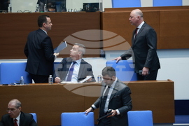 Народно събрание - заседание