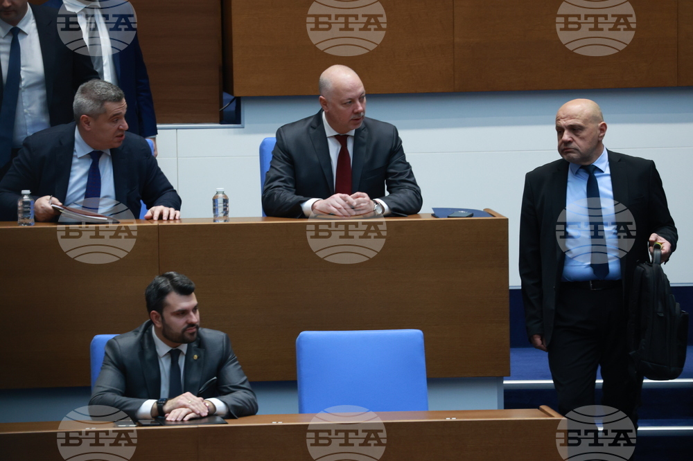 Народно събрание - заседание