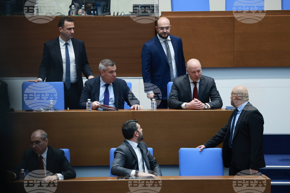 Народно събрание - заседание