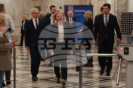 Парламент - ПП-ДБ - изявление