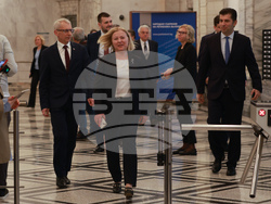 Парламент - ПП-ДБ - изявление