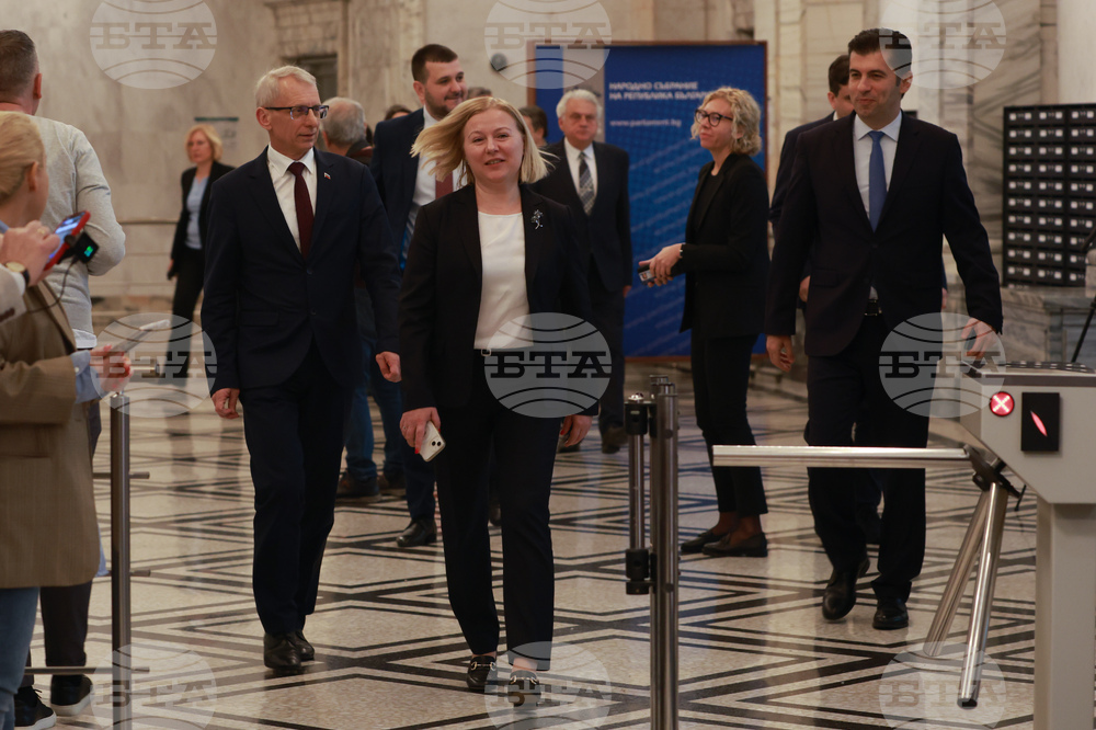 Парламент - ПП-ДБ - изявление