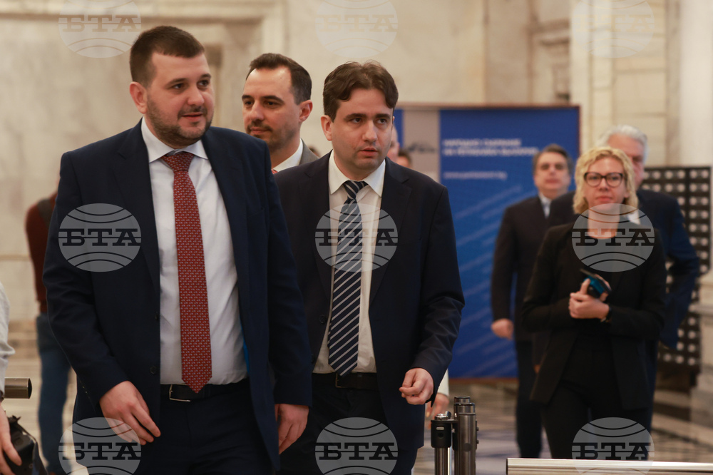 Парламент - ПП-ДБ - изявление