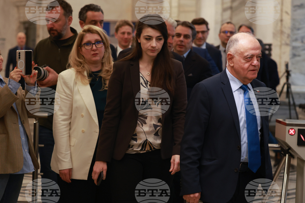 Парламент - ПП-ДБ - изявление