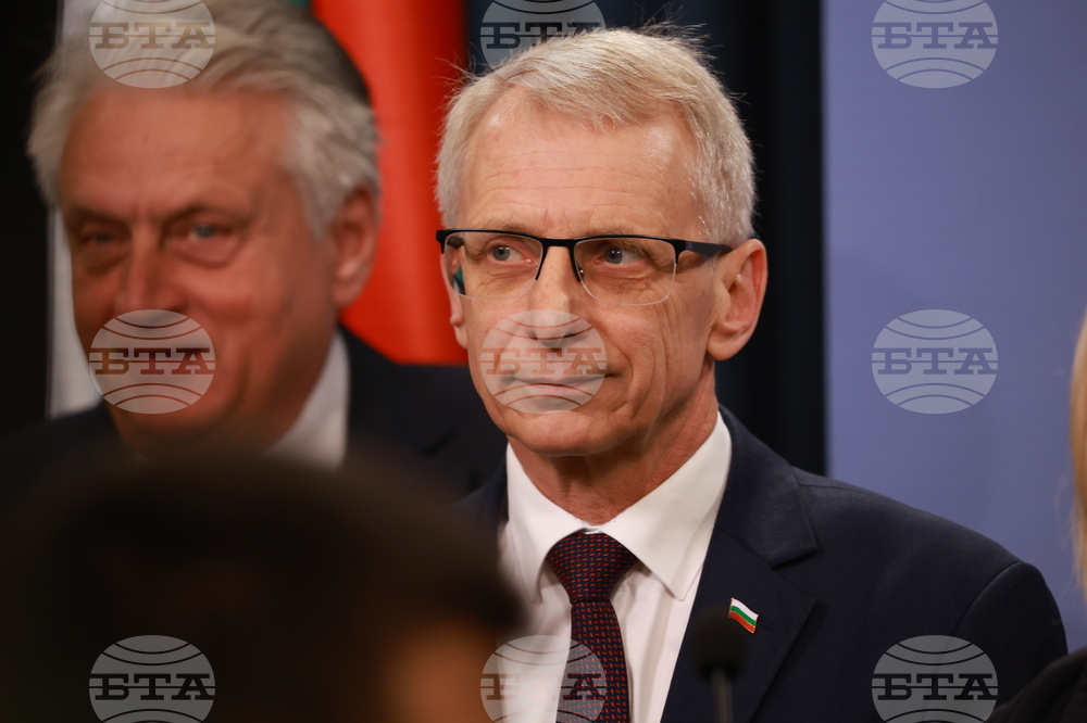 Парламент - ПП-ДБ - изявление