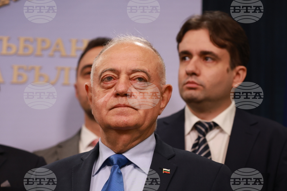 Парламент - ПП-ДБ - изявление