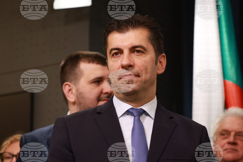 Парламент - ПП-ДБ - изявление