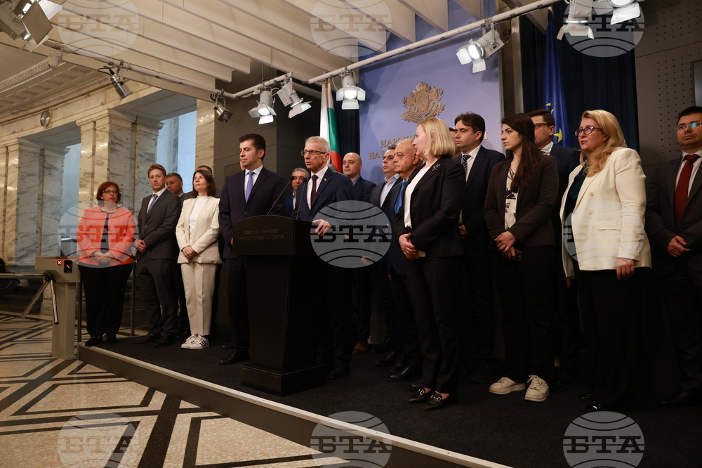 Парламент - ПП-ДБ - изявление