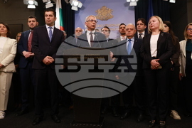 Парламент - ПП-ДБ - изявление