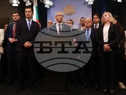 Парламент - ПП-ДБ - изявление