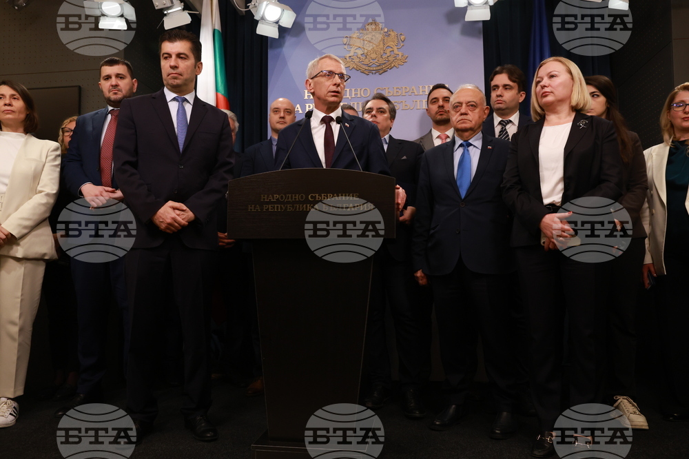 Парламент - ПП-ДБ - изявление