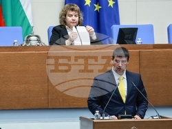 Народно събрание - заседание