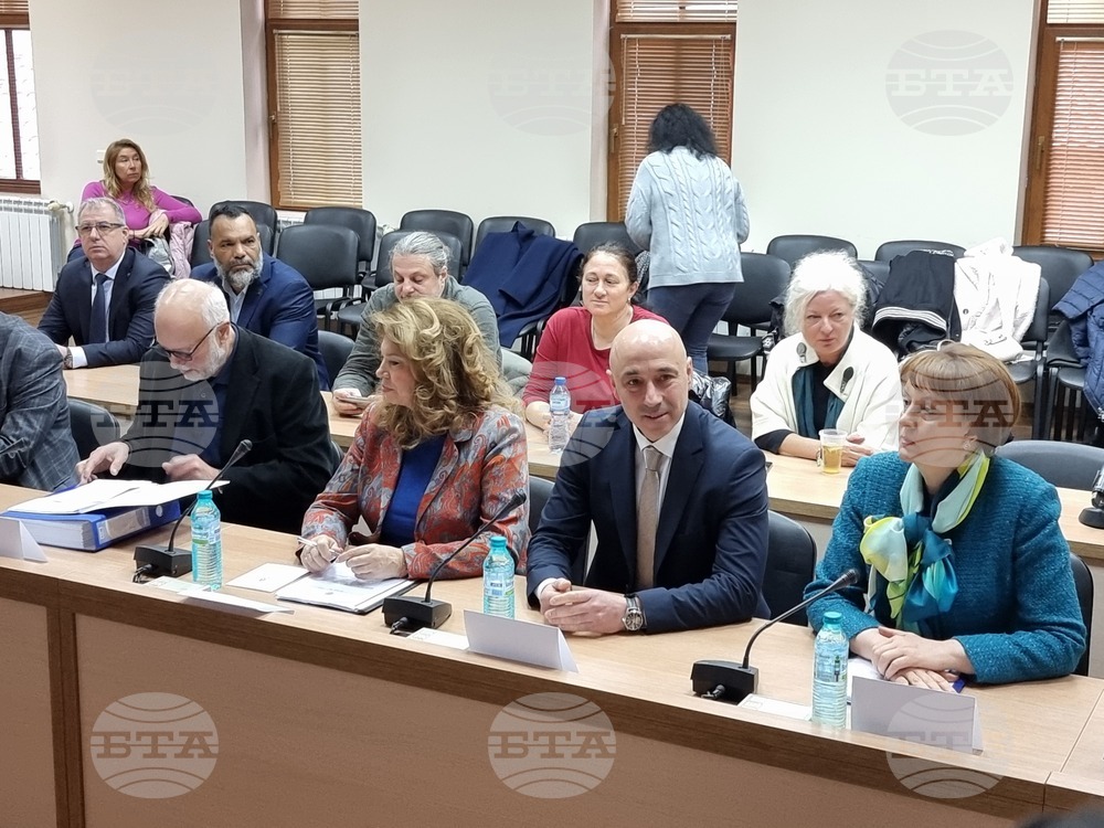 Созопол - Илияна Йотова - Център за култура и изкуство - работна среща