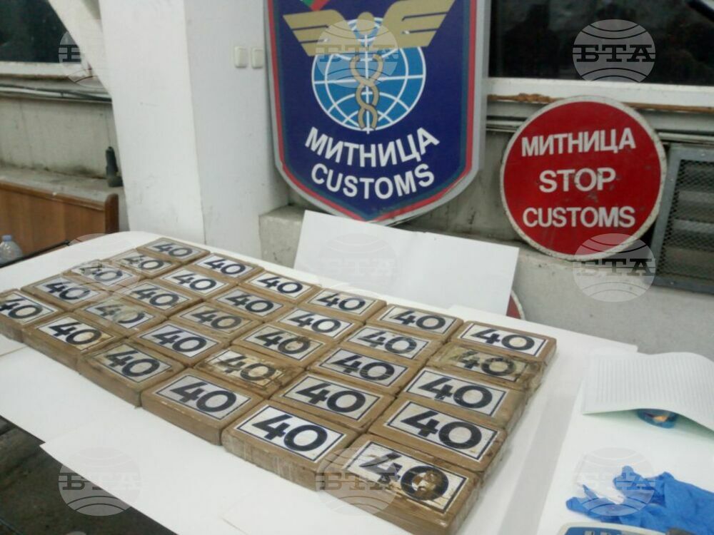 Customs Officers Seize Over 34 Kg of Cocaine near Vidin