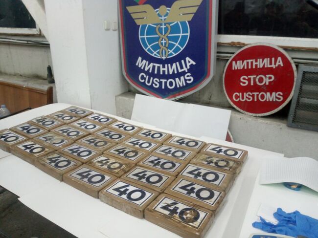 Customs Officers Seize Over 34 Kg of Cocaine near Vidin