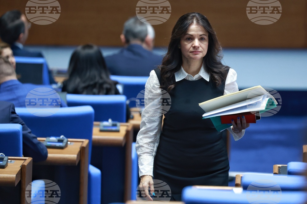 Народно събрание - заседание