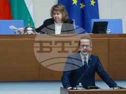 Народно събрание - заседание