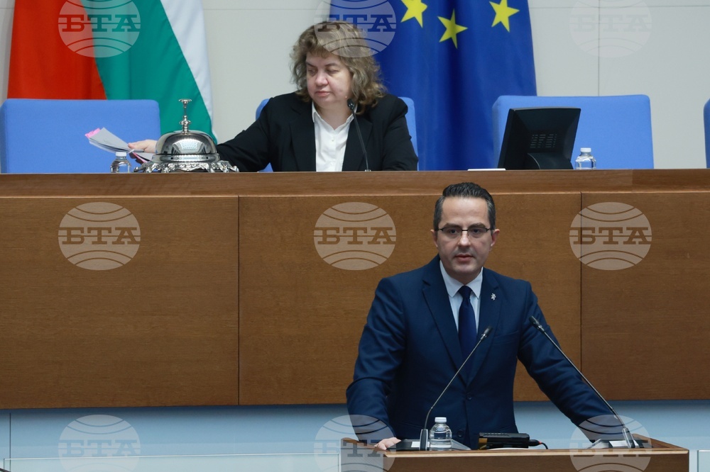 Народно събрание - заседание