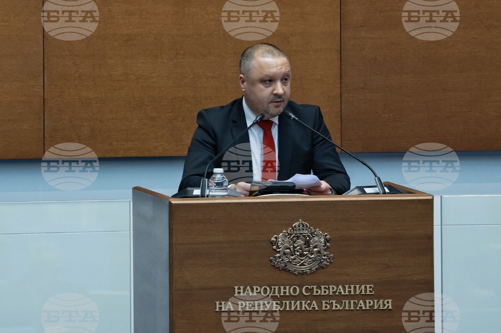 Народно събрание - заседание