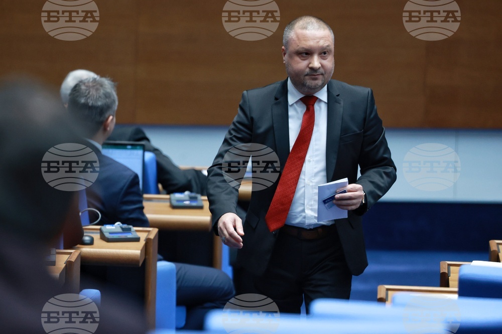 Народно събрание - заседание