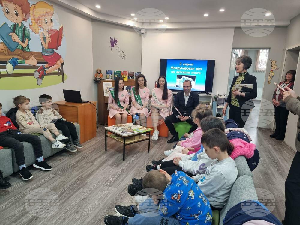Маратон на четенето започна от днес в детския отдел на библиотеката в Кюстендил