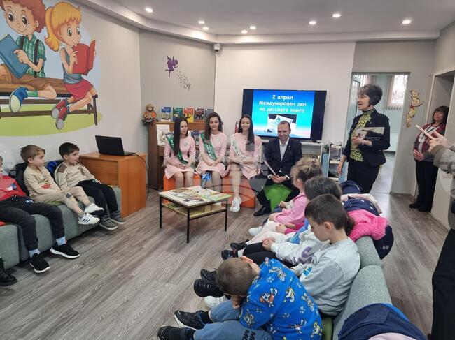 Маратон на четенето започна от днес в детския отдел на библиотеката в Кюстендил