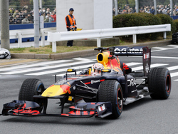 Japan F1 Tsunoda