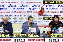 Българска федерация по борба - пресконференция