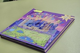 Благоевград - маратон на четенето