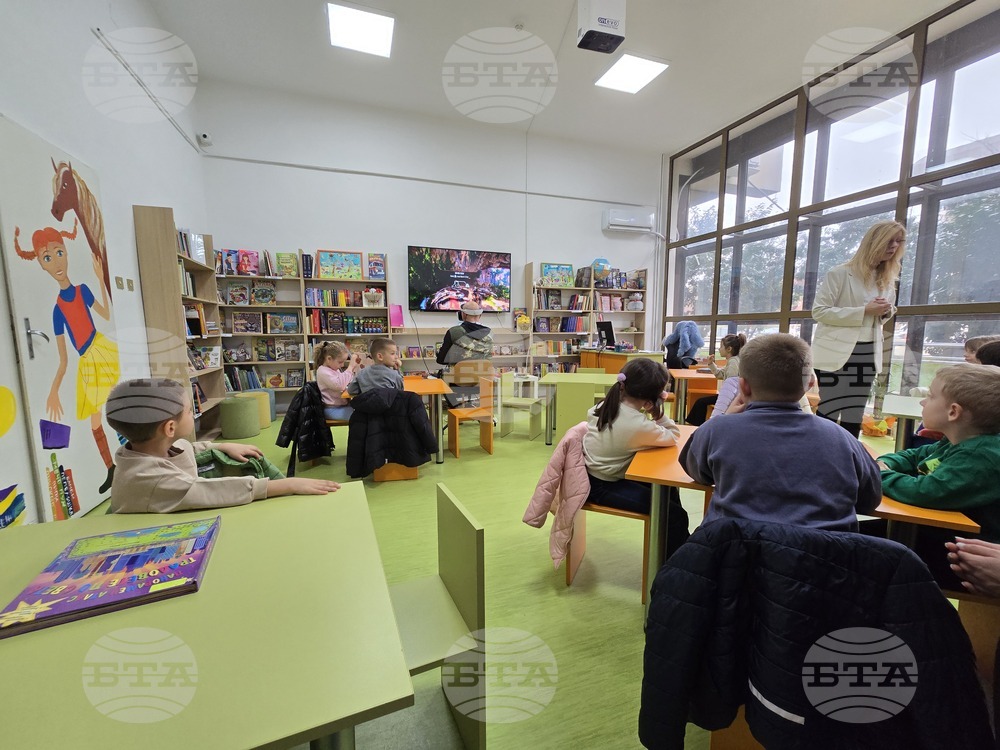 Благоевград - маратон на четенето