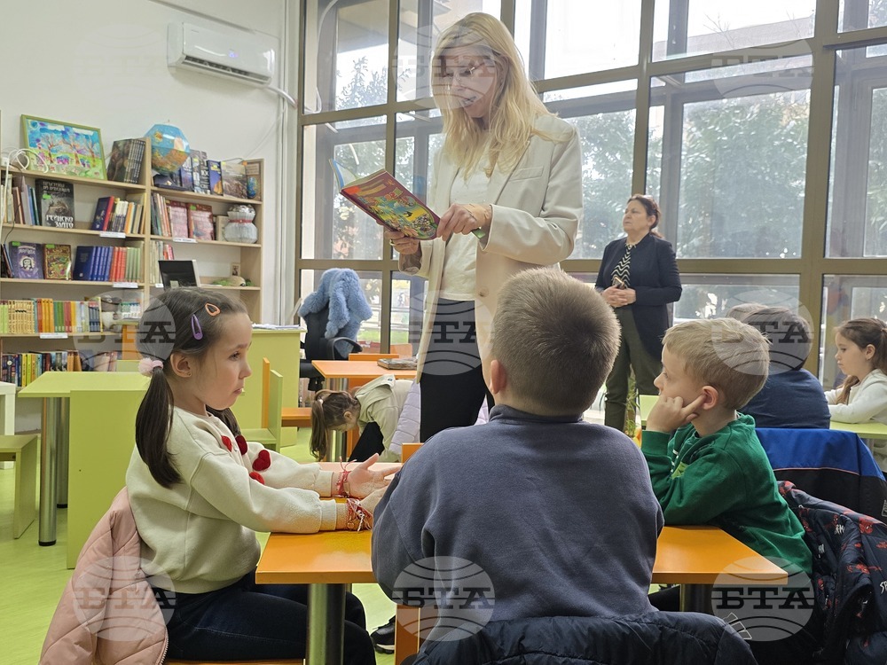 Благоевград - маратон на четенето