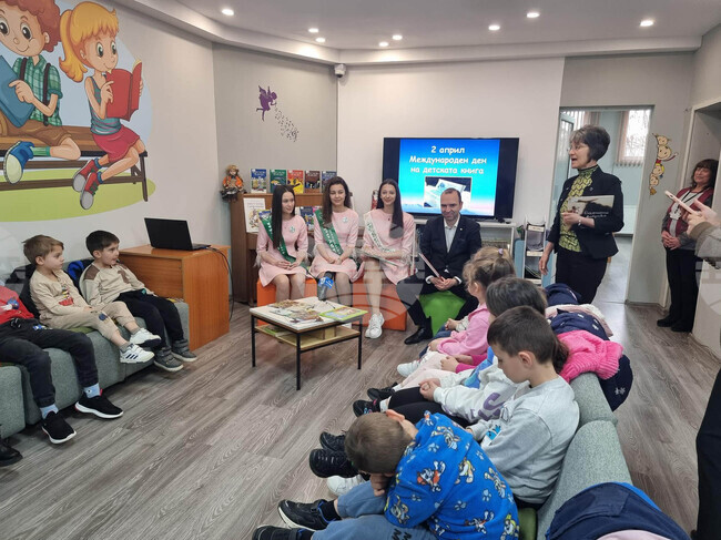 Кюстендил - "Маратон на четенето" - инициатива