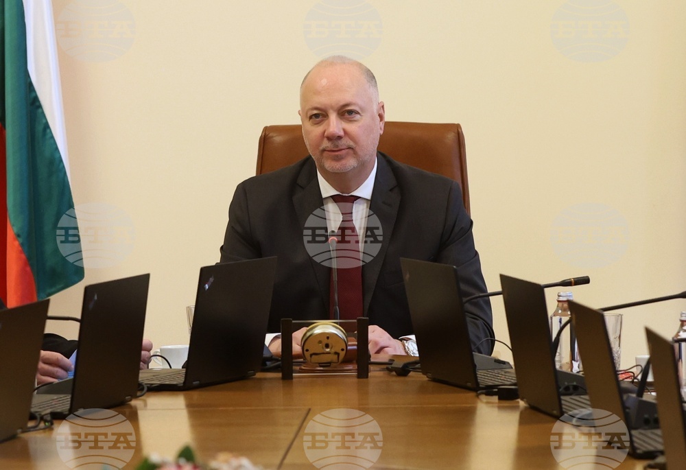 Министерски съвет - заседание