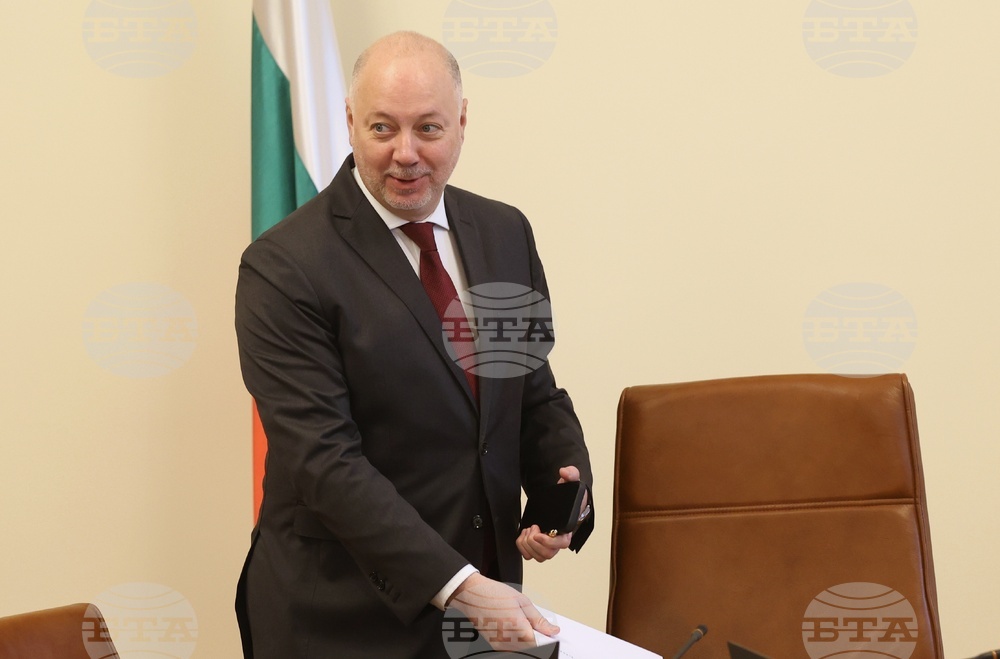 Министерски съвет - заседание