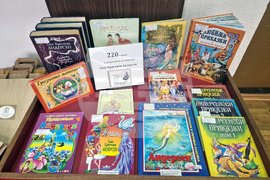 Търговище - Регионална библиотека - събития посветени на Ханс Кристиян Андерсен