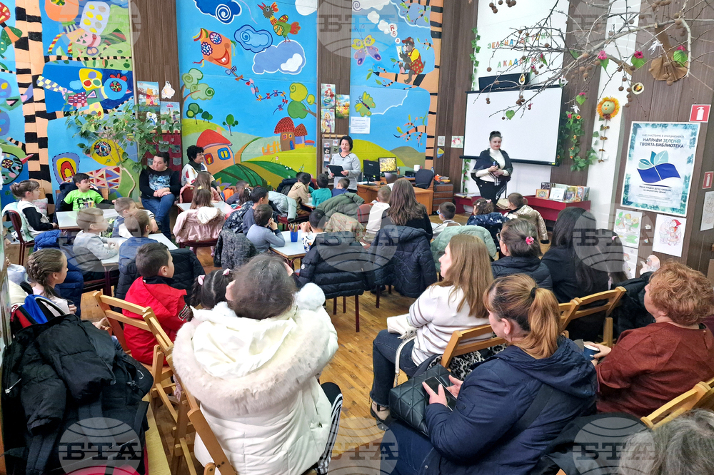 Търговище - Регионална библиотека - събития посветени на Ханс Кристиян Андерсен