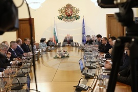 Министерски съвет - заседание