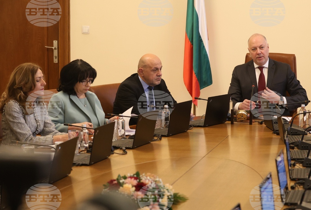 Министерски съвет - заседание