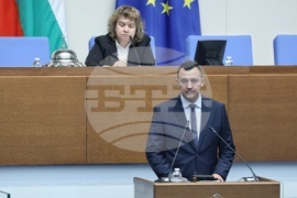 Народно събрание - заседание