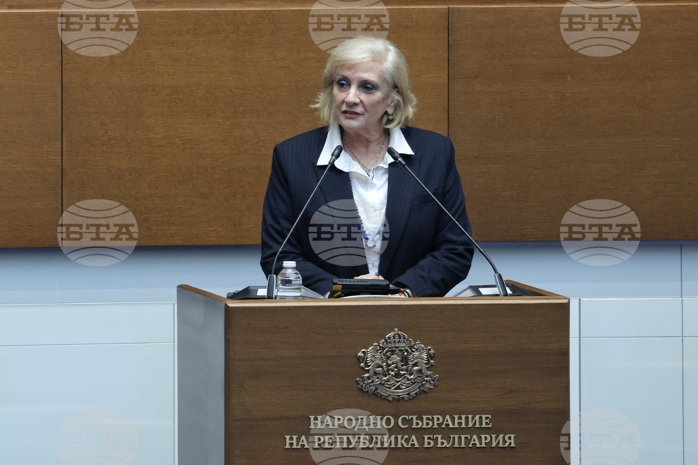 Народно събрание - заседание