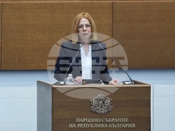 Народно събрание - заседание