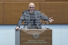 Народно събрание - заседание