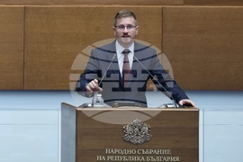 Народно събрание - заседание