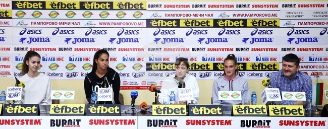 Тенис - „Били Джийн Кинг Къп“ - пресконференция